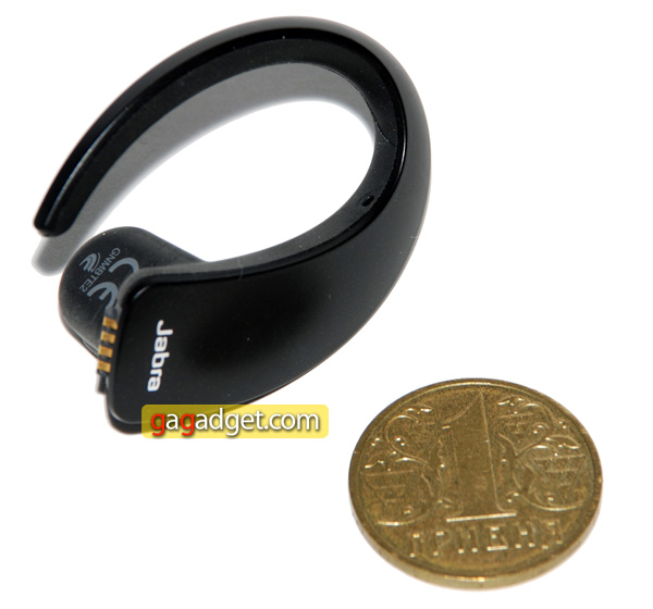 JabraStone_16.jpg