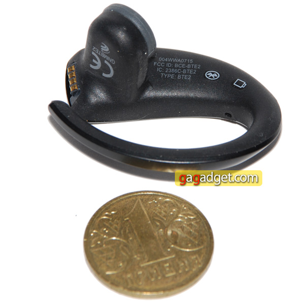 JabraStone_17.jpg