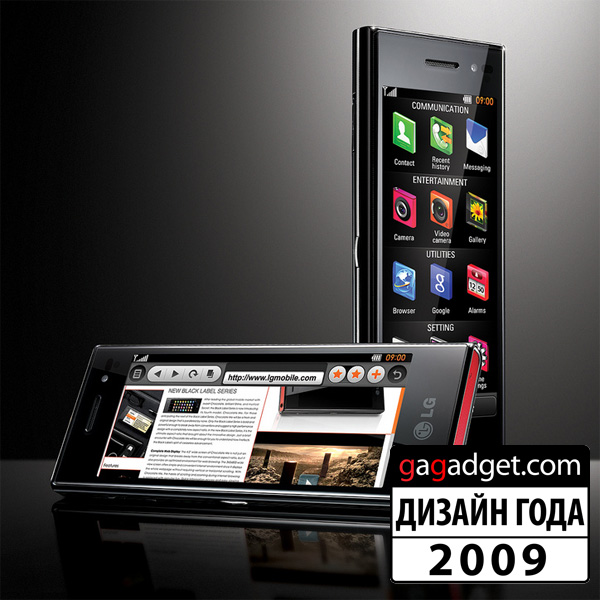LG_BL40.jpg