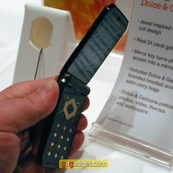 SonyCES2010_56.jpg