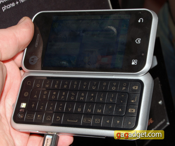 MotorolaMWC_13.jpg