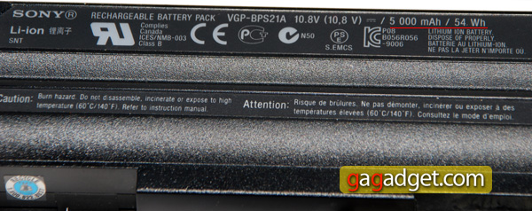 SonyVaioF_32.jpg