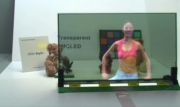 SamsungTransparentAMOLED-01.jpg
