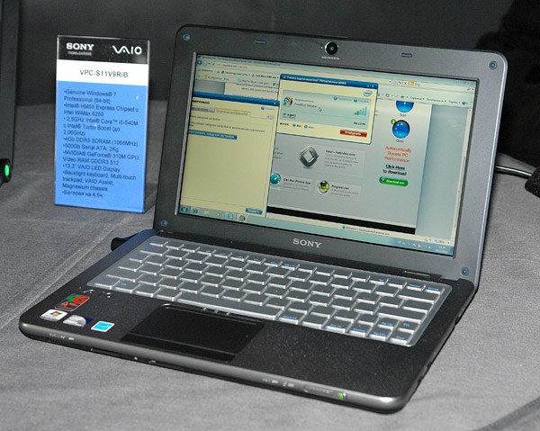 vaio_w21.jpg