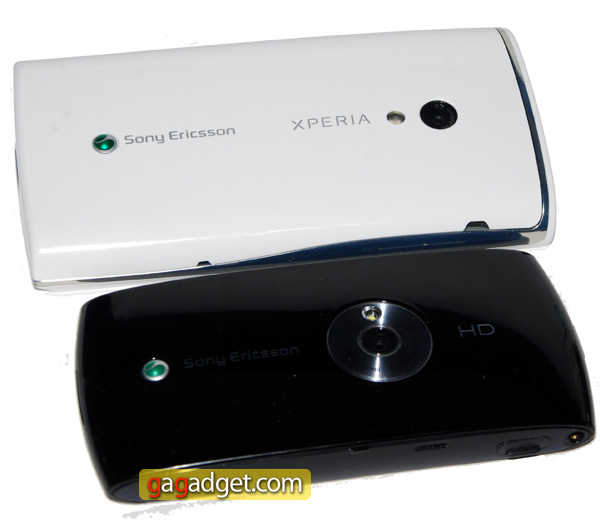  SonyEricssonVivaz18.jpg