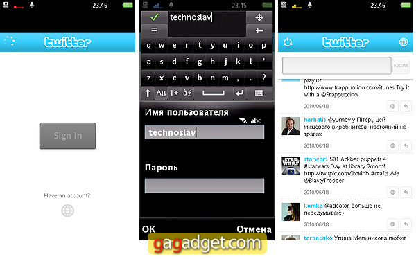 Vivaz_Screenshots05