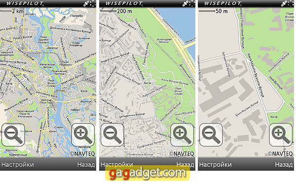 Vivaz_Screenshots12