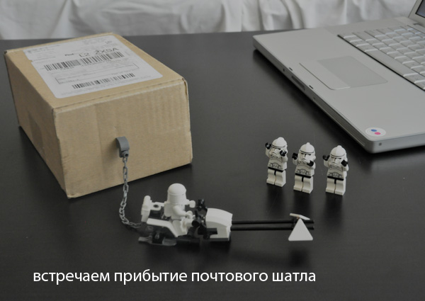 iPhoneUnboxing01.jpg
