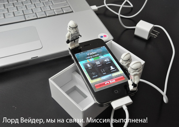 iPhoneUnboxing13.jpg