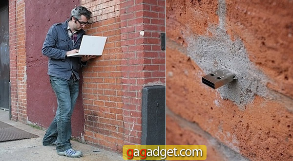 USB_Wall_01.jpg