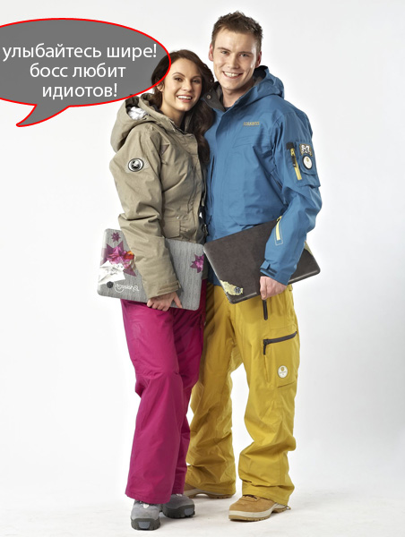 The demo tour used inflatable structures and branded vehicles to promote the laptops at ski resorts across Europe.