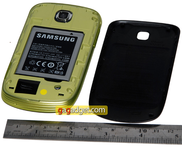 SamsungMini_08.jpg