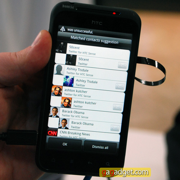 HTC_IncredibleS_05.jpg