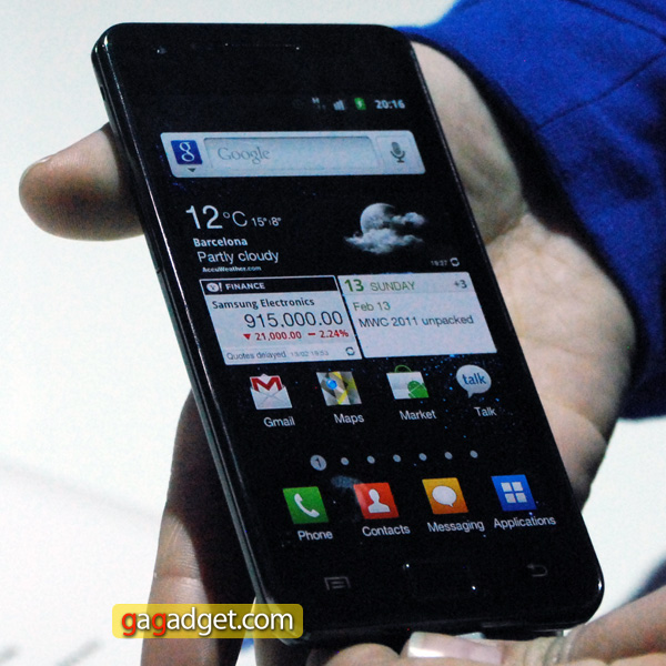 SamsungGalaxyS2_I9100_05.jpg