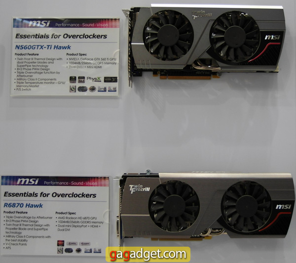 MSI_01.jpg