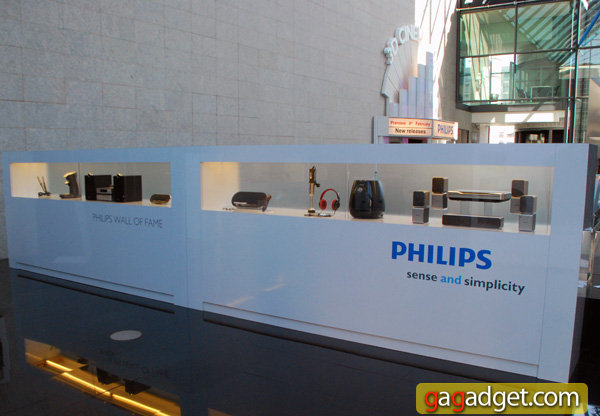 PhilipsWinter2011.jpg