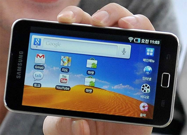 SamsungGalaxy70_02.jpg