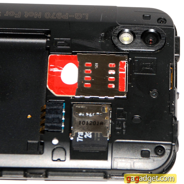 LG_OptimusBlack_05.jpg