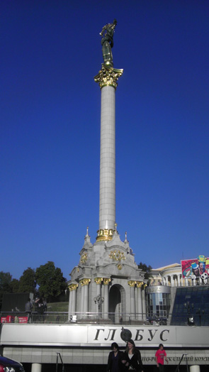 IMAG0021.jpg