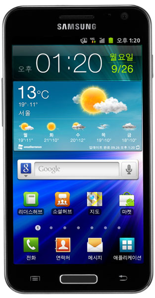SamsungGalaxyS2HD_01.jpg