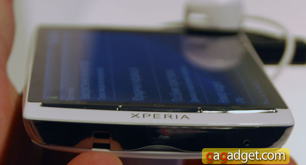 SonyEricssonXperiaArcS_04.jpg