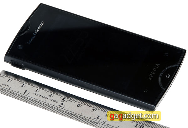 SonyEricssonXperiaRay01.jpg