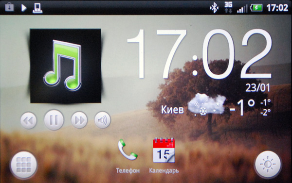 HTC_RhymeScreen01.jpg