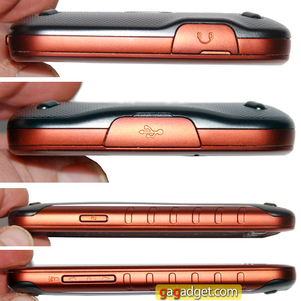SamsungGalaxyXcover04.jpg