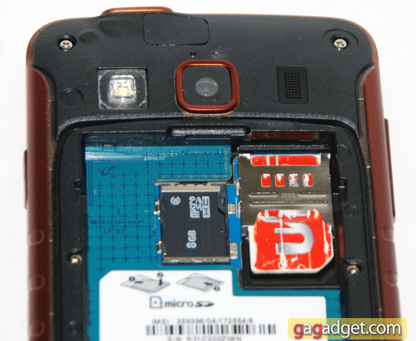 SamsungGalaxyXcover06.jpg