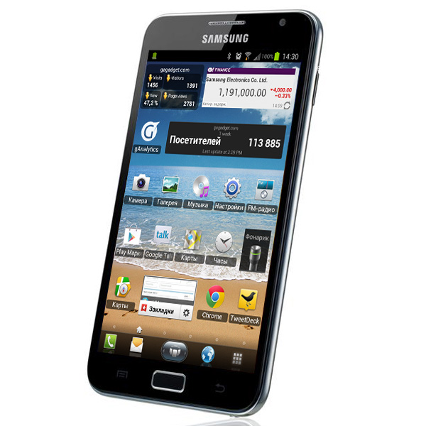GalaxyNote01.jpg