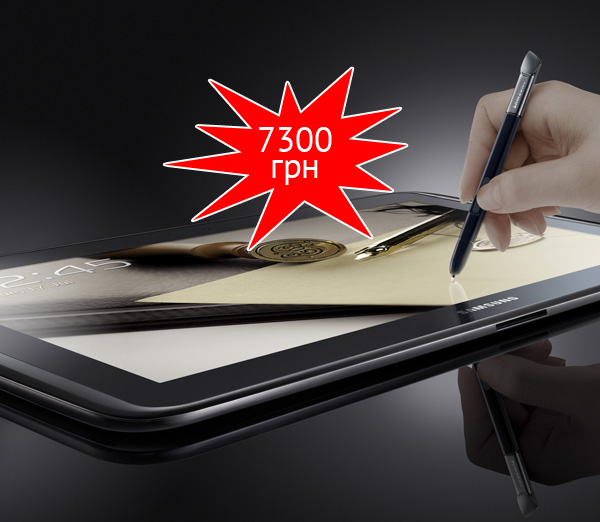 GalaxyNote10.jpg