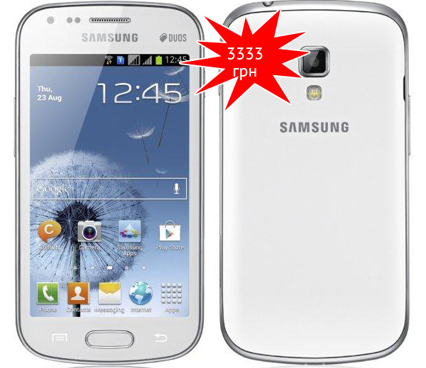SamsungGalaxyS_Duos01.jpg