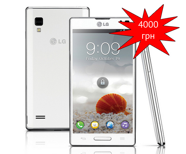 LG_OptimusL9_01.jpg