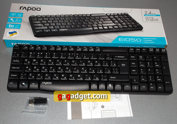 Rapoo1050_01.jpg