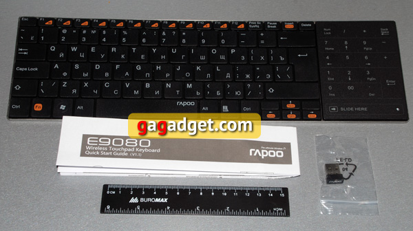 RapooE9080_01.jpg