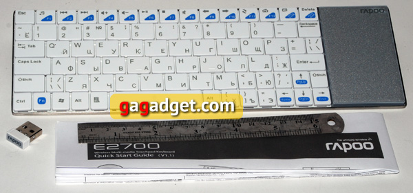 rapooE2700_01.jpg