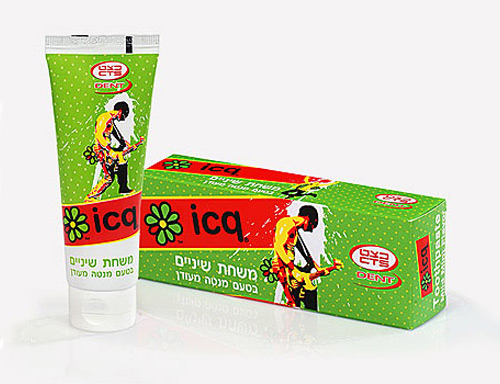 ICQ1.jpg