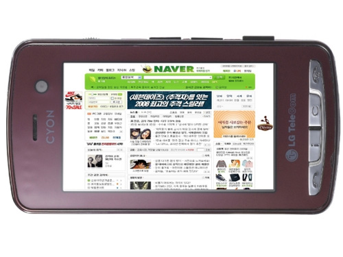 LG-LH2300_1.jpg