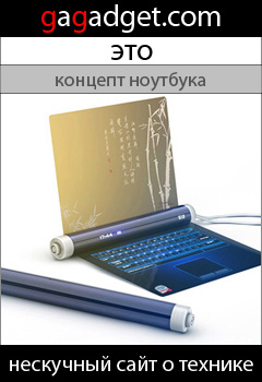 notebook_240x350.jpg