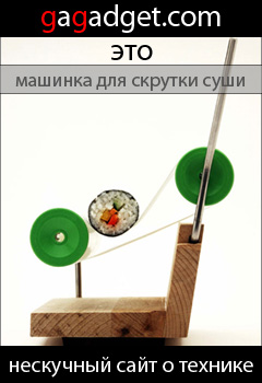 sushi_240x350.jpg