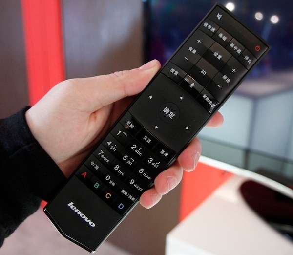 lenovosmarttvicsces20120_gallery_post.jpg