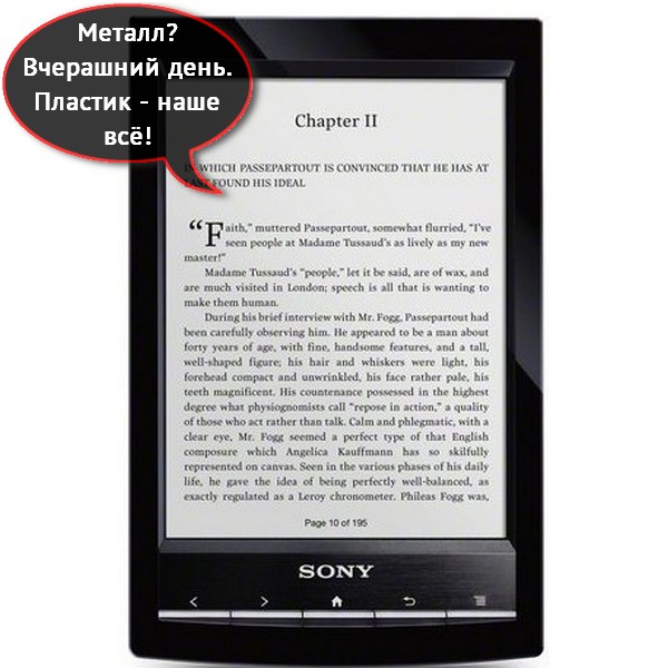 sony-ereader2_cr1.jpg
