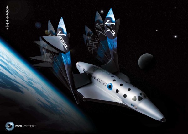 supiri_spaceship_two_feathering.jpg
