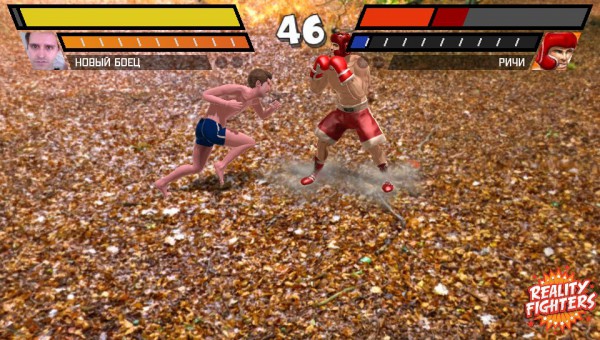 20120313_162825_rf_snapshot_jpg.jpg