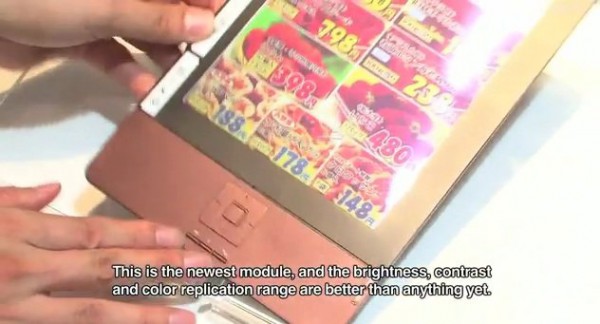 Fujitsu-next-generation-color-e-Paper-Module.jpg