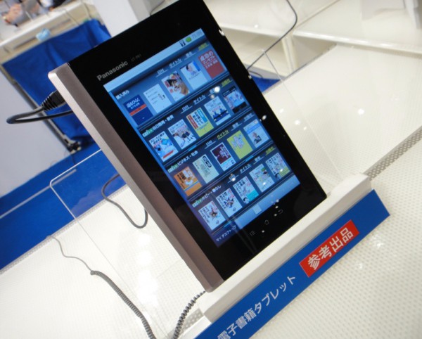 panasonic_cr.jpg