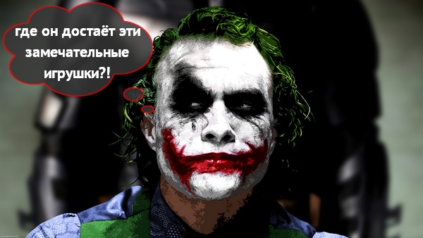 Batman_1.jpg