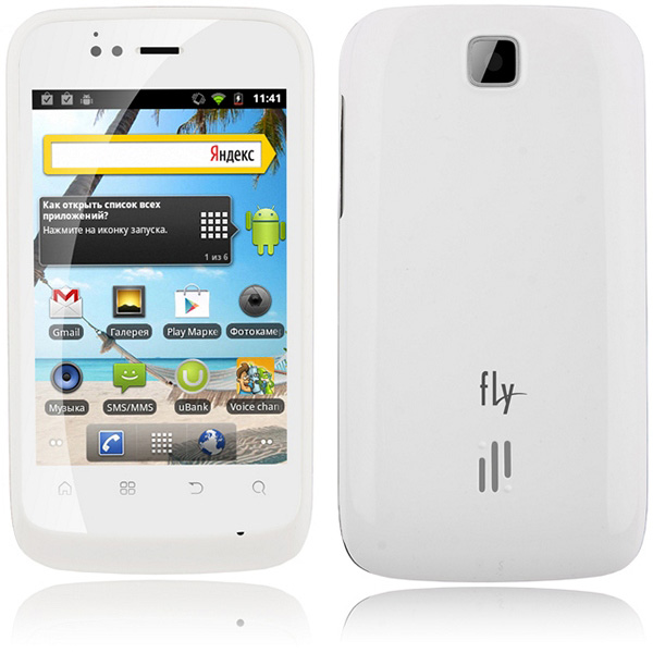 Fly_IQ245_Wizard_White_02.jpg
