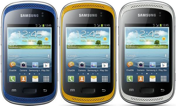 GALAXY-Music-Product-Image.jpg