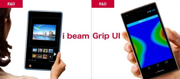 Grip_UI.jpg